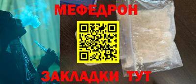 индика Свободный