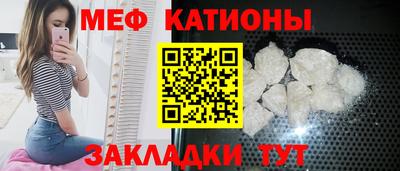 ешки Севастополь
