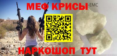 индика Свободный