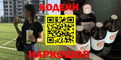 mix Северобайкальск
