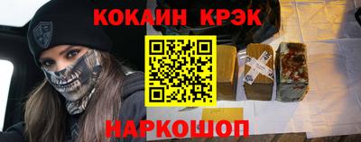 индика Свободный