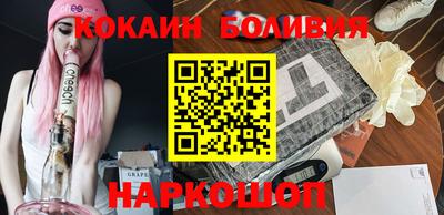 индика Свободный