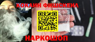 индика Свободный