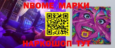 индика Свободный