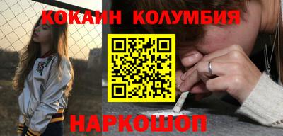 ешки Севастополь