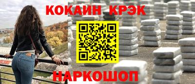 индика Свободный