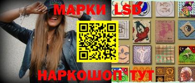 индика Свободный