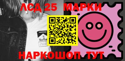 индика Свободный