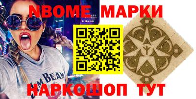 mix Северобайкальск