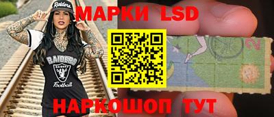 mix Северобайкальск