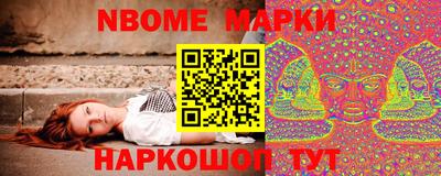 ешки Севастополь