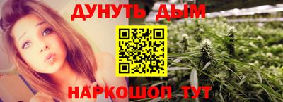 ешки Севастополь