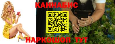 ешки Севастополь