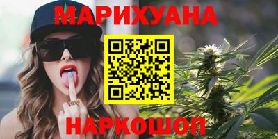 индика Свободный