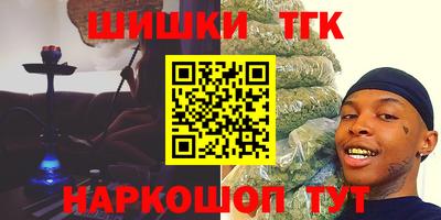 ешки Севастополь