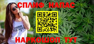 ешки Севастополь
