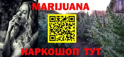 ешки Севастополь