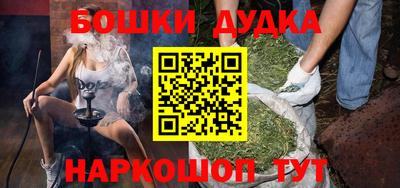 mix Северобайкальск