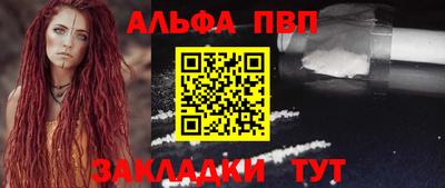 индика Свободный