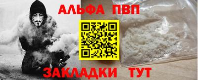 mix Северобайкальск