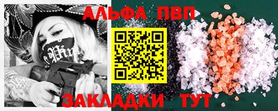 mix Северобайкальск
