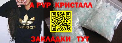 mix Северобайкальск