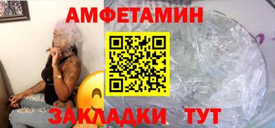 индика Свободный