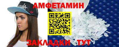mix Северобайкальск