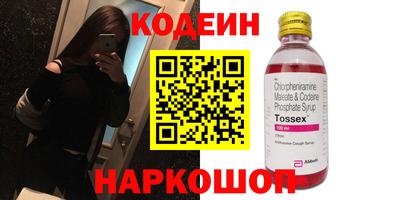 индика Свободный