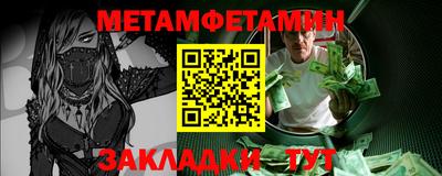 индика Свободный