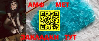 индика Свободный