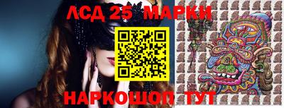 mix Северобайкальск