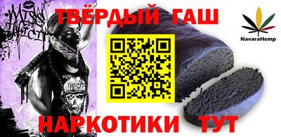 ешки Севастополь
