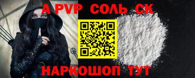 mix Северобайкальск