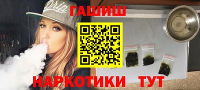 индика Свободный