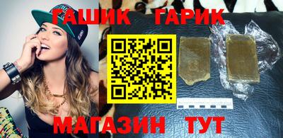 mix Северобайкальск