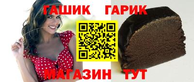 индика Свободный