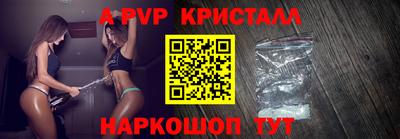 mix Северобайкальск