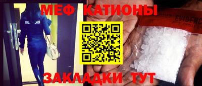 mix Северобайкальск