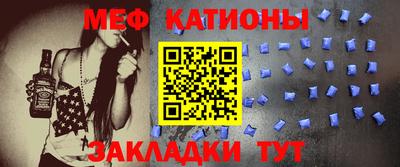 mix Северобайкальск