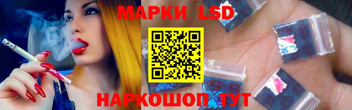 Alpha-PVP Протвино