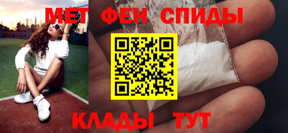 Гашиш  Марихуана  Протвино  МЕФ   Кокаин  Вход с VPN  Марихуана 