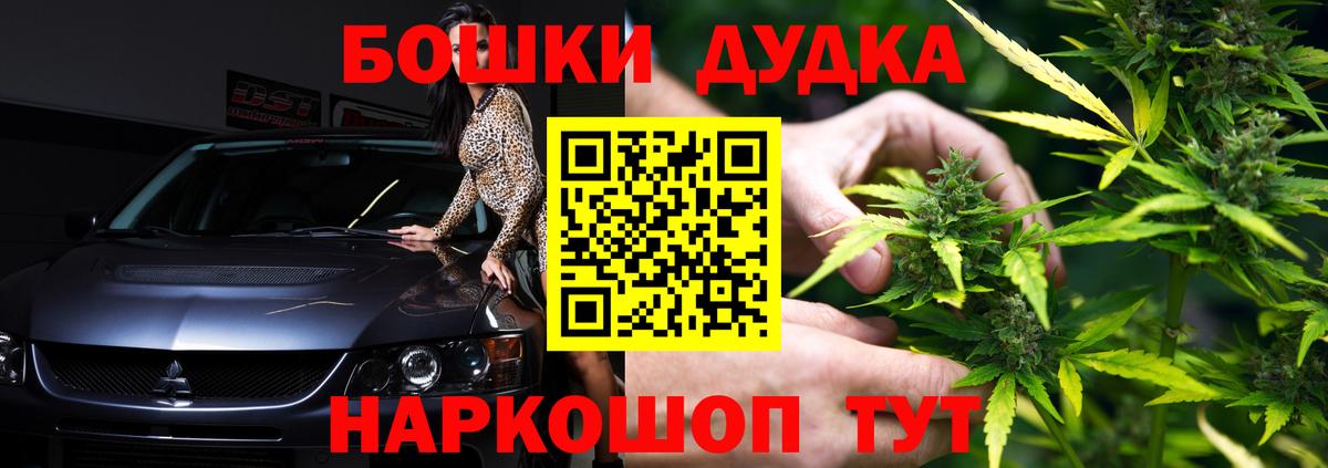 МАРИХУАНА индика  Вход с VPN  Протвино  МАРИХУАНА марихуана  МАРИХУАНА ГИДРОПОН  Канабис семена 